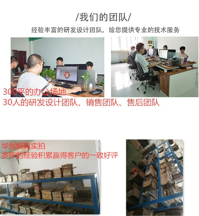 注塑塑料加工生產(chǎn)時會有毒嗎？